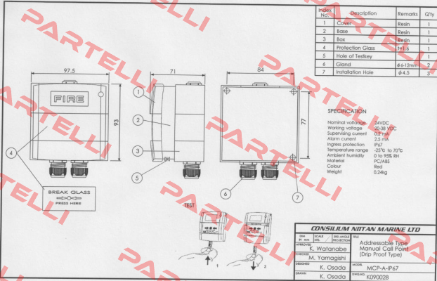 MCP-A IP67  Consilium