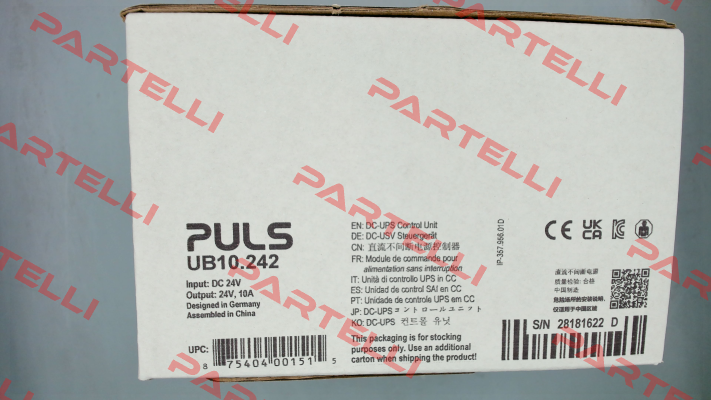 UB10.242 Puls