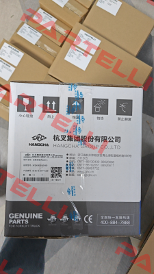 XF250-630100-500 Comatrol