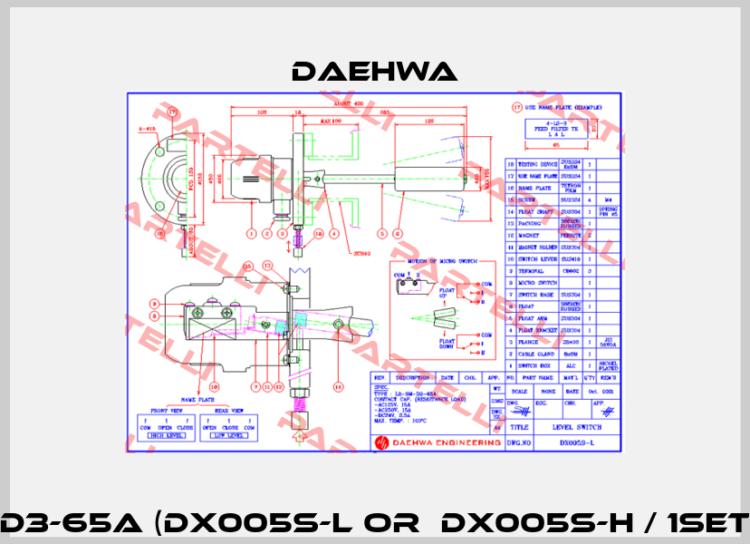LS-SM-D3-65A (DX005S-L or  DX005S-H / 1set each)  Daehwa