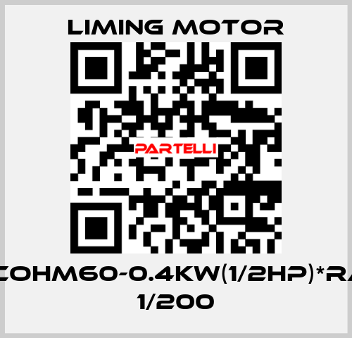 LM-COHM60-0.4KW(1/2HP)*RATIO 1/200 Liming Motor
