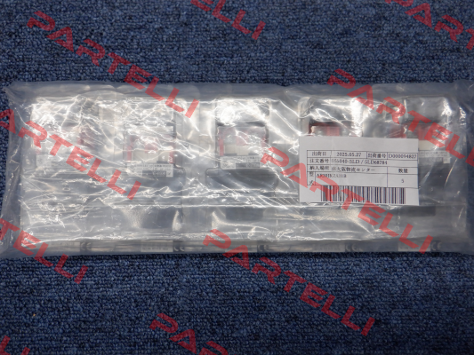 AR30JR-2A11B Fuji