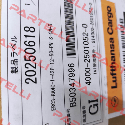 ERC3-RA4C-I-42P-12-50-PN-S-CN-B IAI