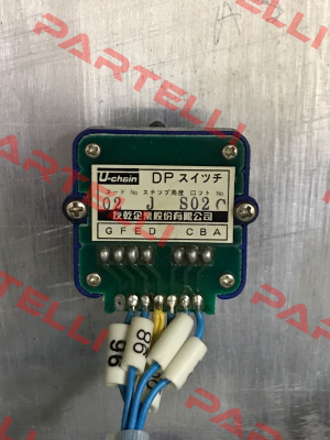 DP-02-J U-chain
