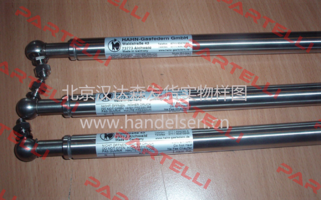 G06-15ST-18186 Hahn Gasfedern