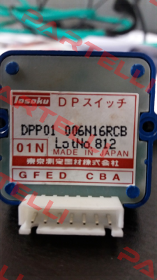 DPP01006N16RCB 16mm shaft length TOSOKU