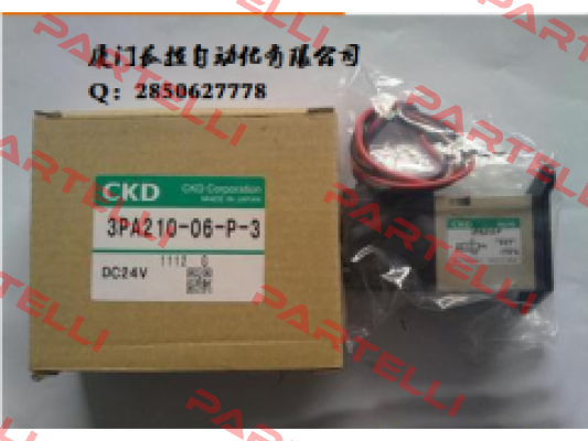 EVR-2509-28-E2-S1C Ckd