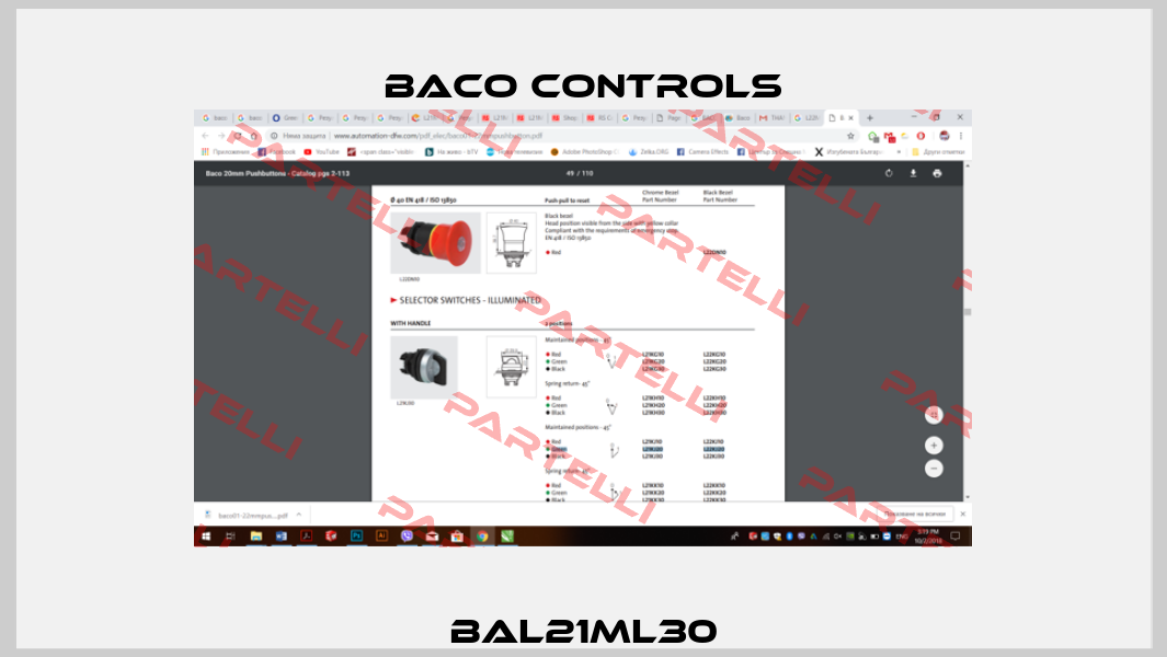 BAL21ML30 Baco Controls