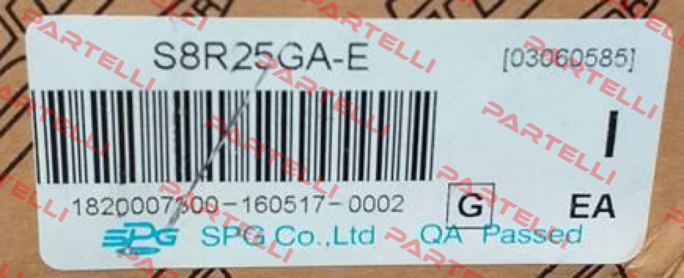 S8R25GA-ECE Spg Motor