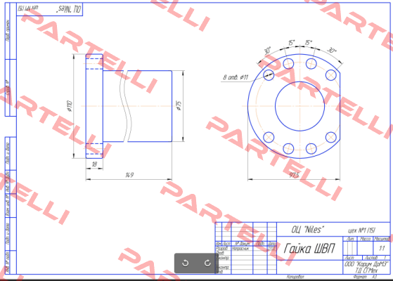 1103479158 Rexroth