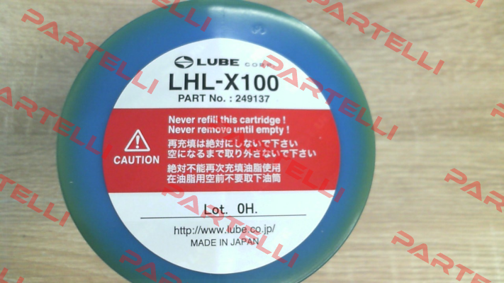 LHL-X100 (249137) Lube