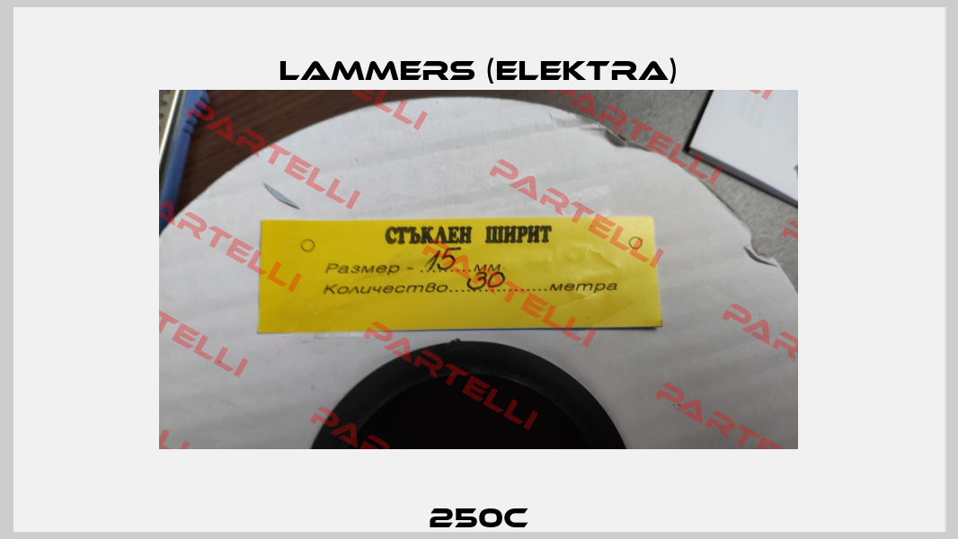250C Lammers (Elektra)