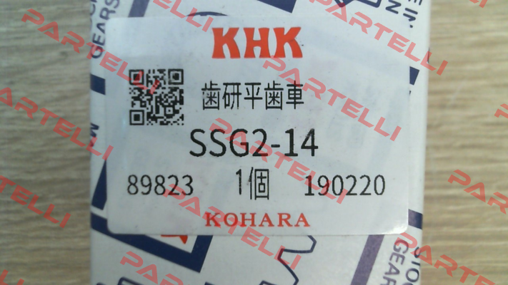 SSG2-14 KHK GEAR