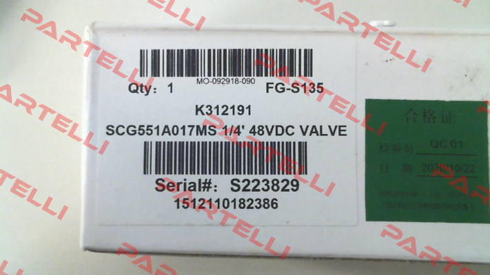 G551A017MS 48VDC Asco