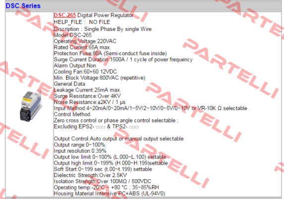 DSC-265 - (AC220V) Fotek