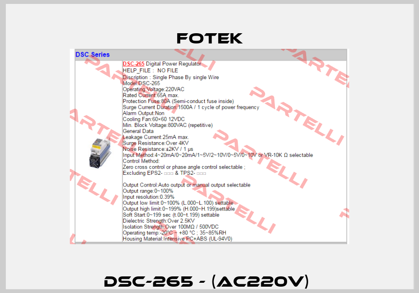 DSC-265 - (AC220V)  Fotek