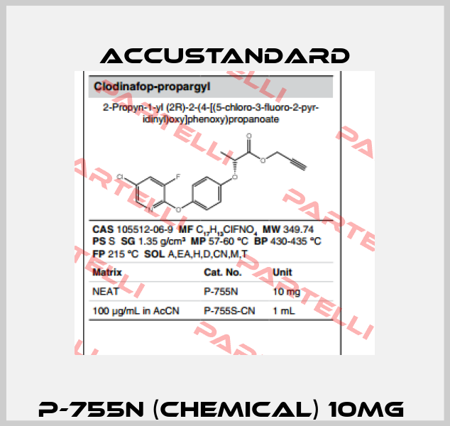 P-755N (chemical) 10mg  AccuStandard