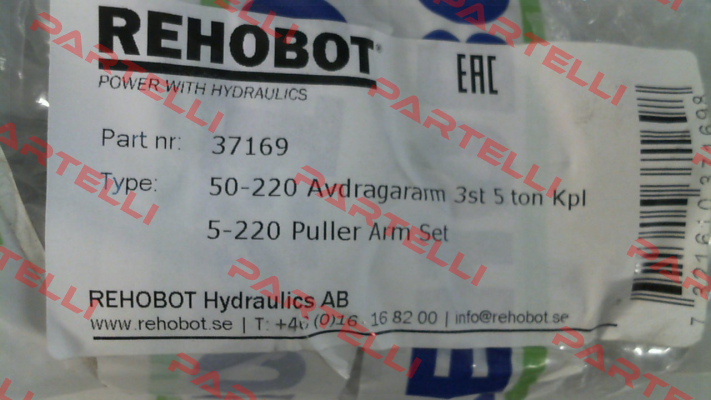 5-220 Puller Arm Set Rehobot