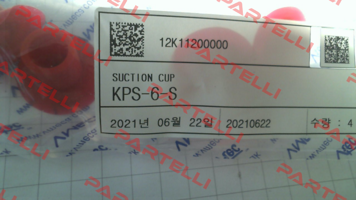 KPS-6S Vmeca