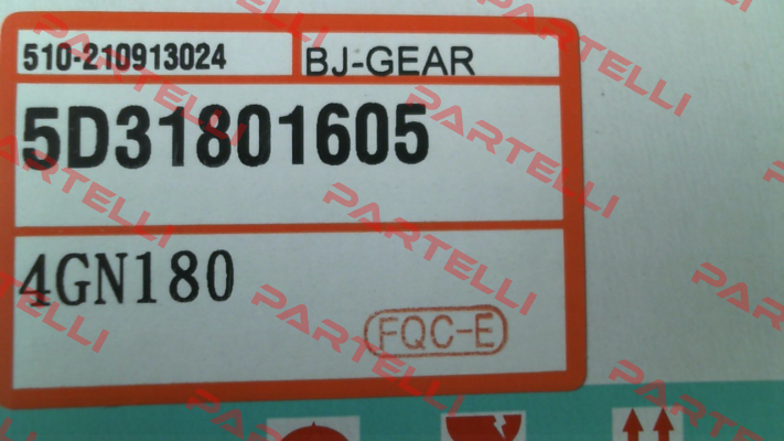 4GN180 Sesame Motor