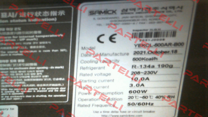 YEKCL-500AR-B20 Samick