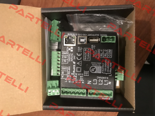 DKM-411 DATAKOM