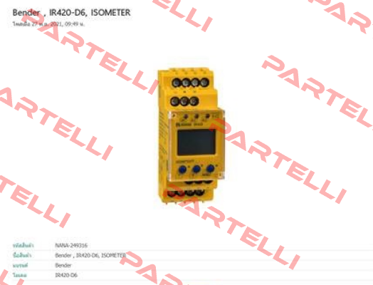 IR420-D6 Bender
