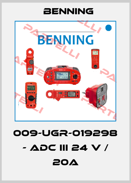 009-UGR-019298 - ADC III 24 V / 20A Benning