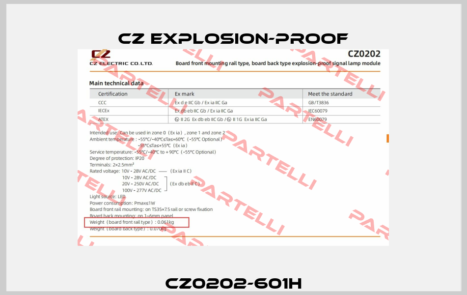 CZ0202-601H CZ Explosion-proof
