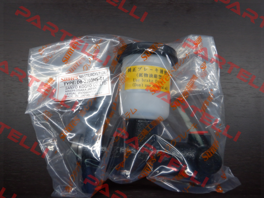 DB-2203MS-01 Suntes