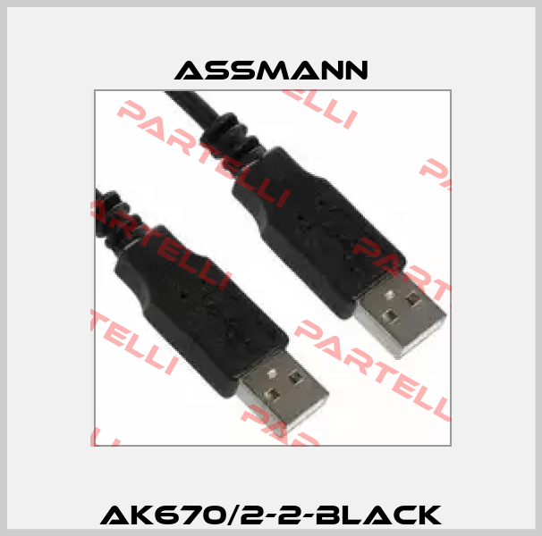AK670/2-2-BLACK Assmann