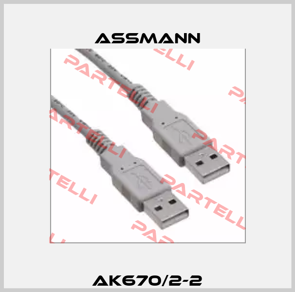 AK670/2-2 Assmann